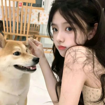 粉红色的梦